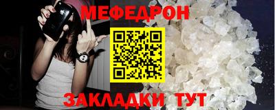 герыч Гусев