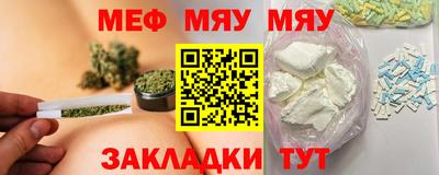 MDMA Гусь-Хрустальный