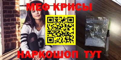 MDMA Гусь-Хрустальный