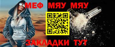 apvp Гусиноозёрск