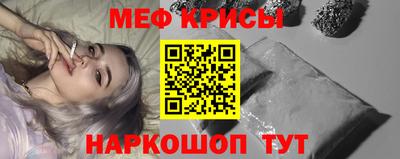 MDMA Донской