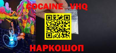 дурь Тула