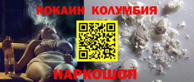apvp Гусиноозёрск