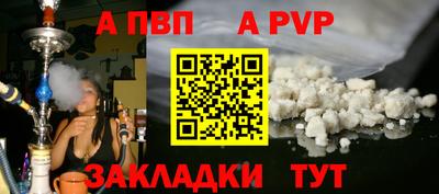 MDMA Гусь-Хрустальный