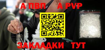 MDMA Донской