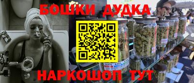 герыч Гусев