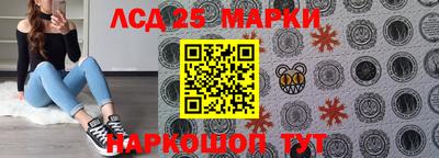 герыч Гусев