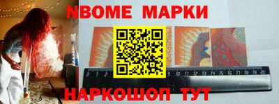 MDMA Гусь-Хрустальный