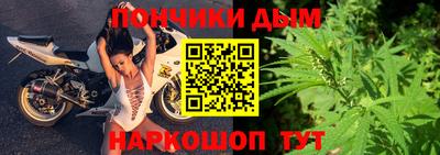 MDMA Донской