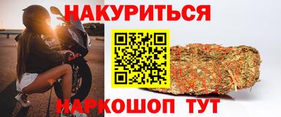 MDMA Гусь-Хрустальный