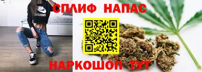 ALPHA-PVP Донецк