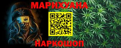 герыч Гусев