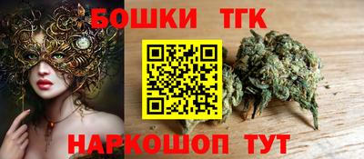 apvp Гусиноозёрск