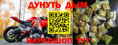 ALPHA-PVP Донецк