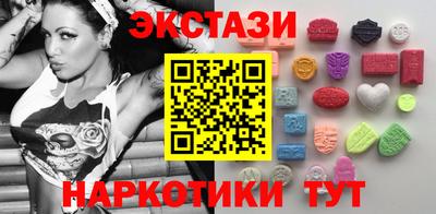 герыч Гусев