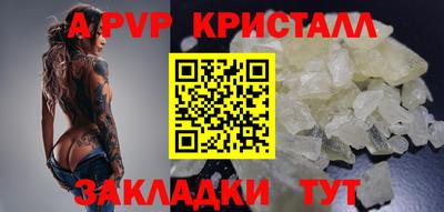 герыч Гусев