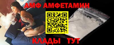 apvp Гусиноозёрск
