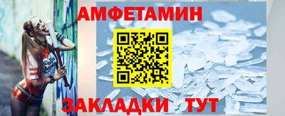 apvp Гусиноозёрск