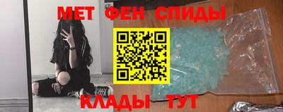 MDMA Гусь-Хрустальный