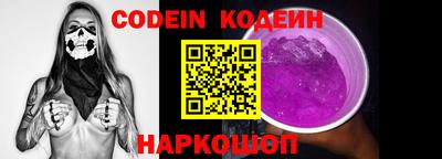 apvp Гусиноозёрск