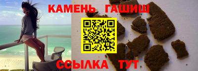 ALPHA-PVP Донецк