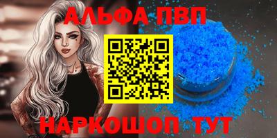 MDMA Гусь-Хрустальный