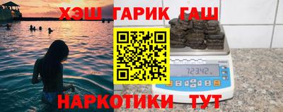 меф Дубна