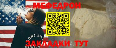 apvp Гусиноозёрск