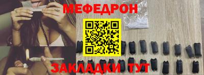 MDMA Гусь-Хрустальный