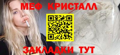 прущая мука Туймазы
